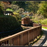 Národní park Alishan